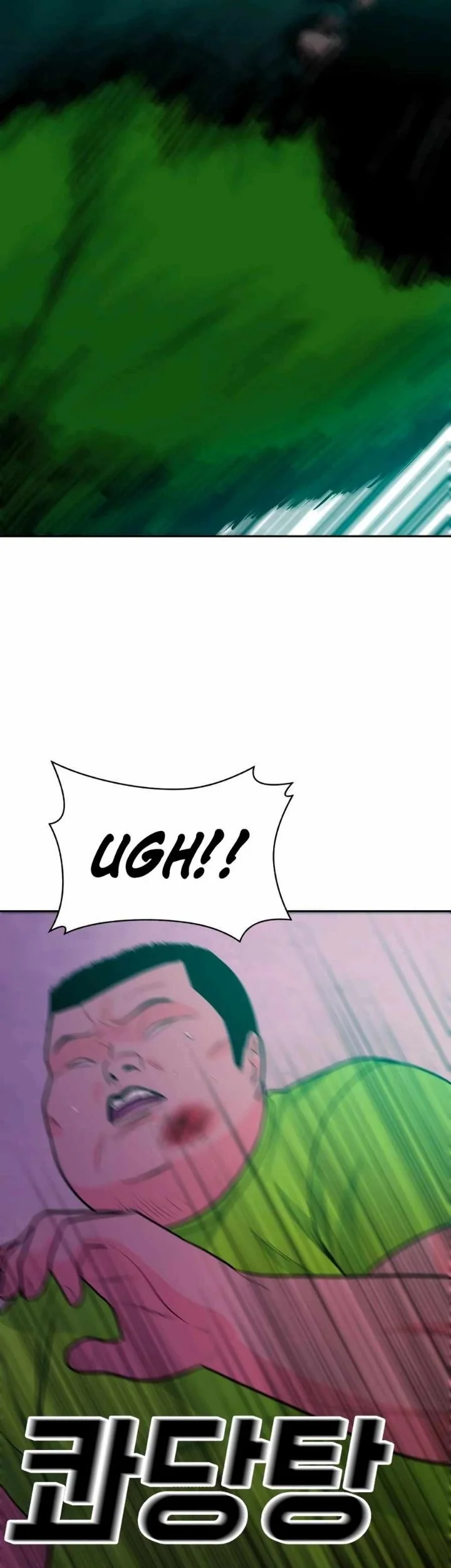 Student Jo-Eun Chapter 23 Gambar 61