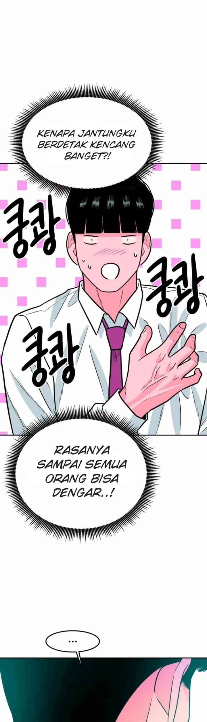 Student Jo-Eun Chapter 24 Gambar 46