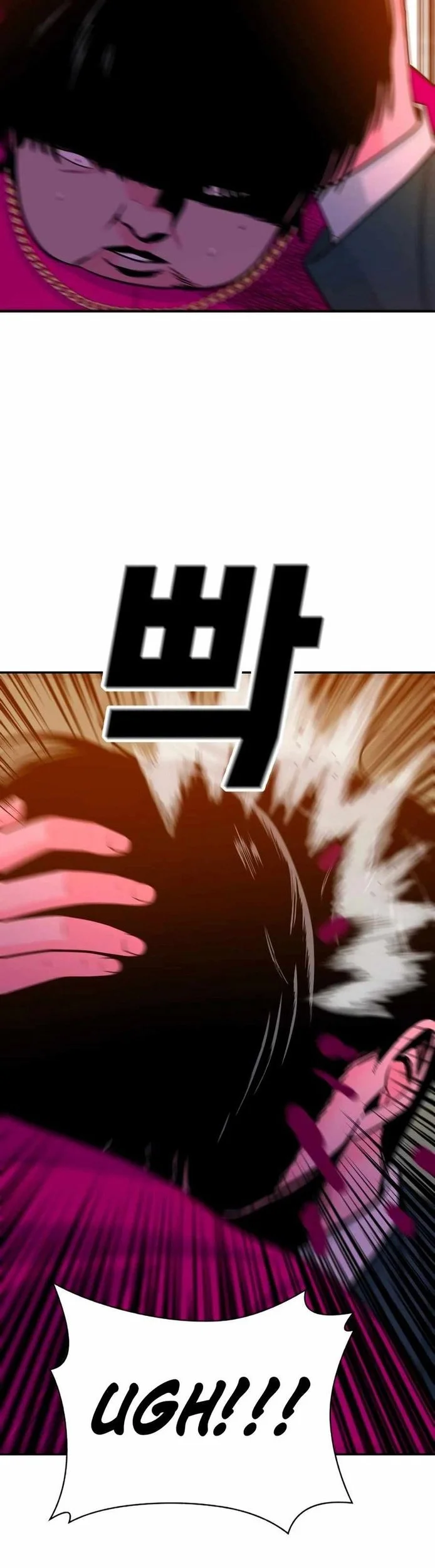 Student Jo-Eun Chapter 25 Gambar 51