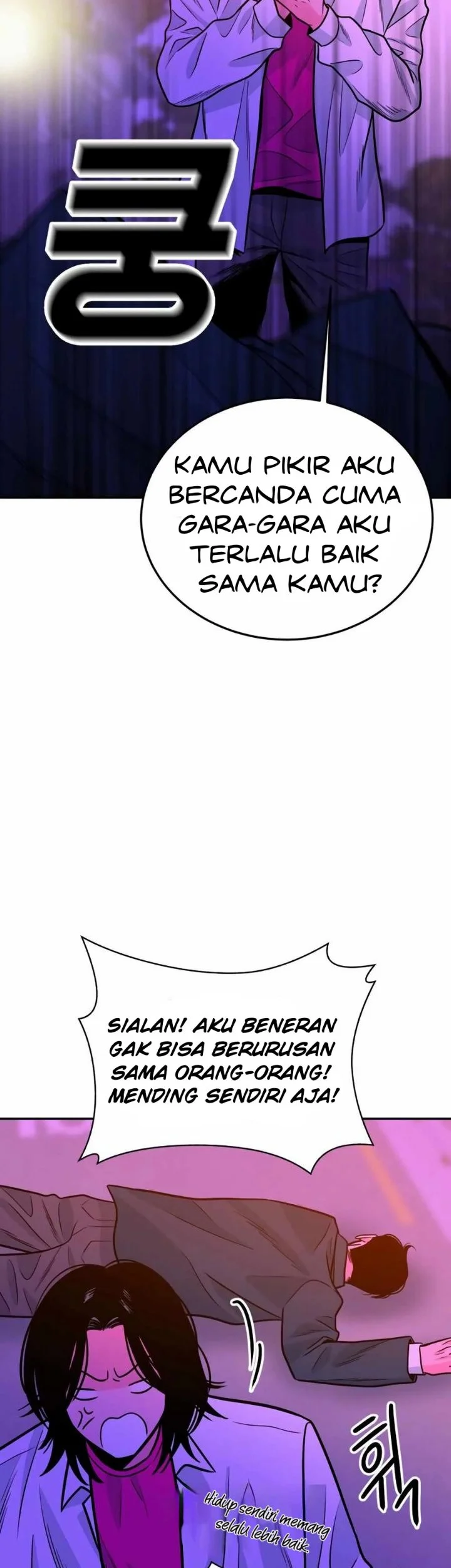 Student Jo-Eun Chapter 26 Gambar 54