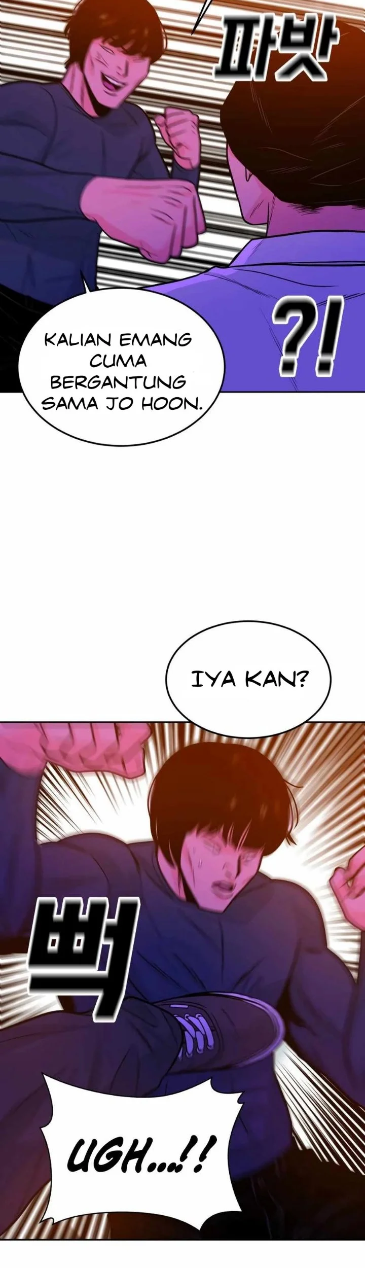 Student Jo-Eun Chapter 26 Gambar 81