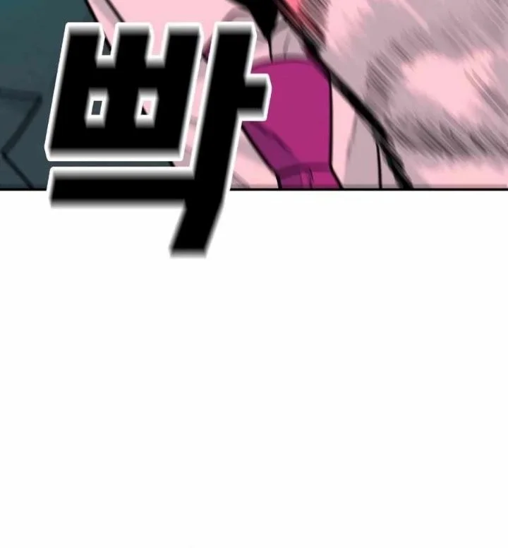 Student Jo-Eun Chapter 27 Gambar 59