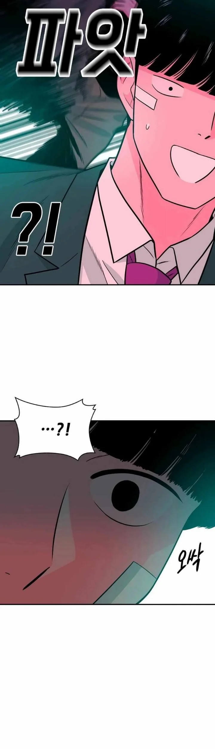 Student Jo-Eun Chapter 27 Gambar 81