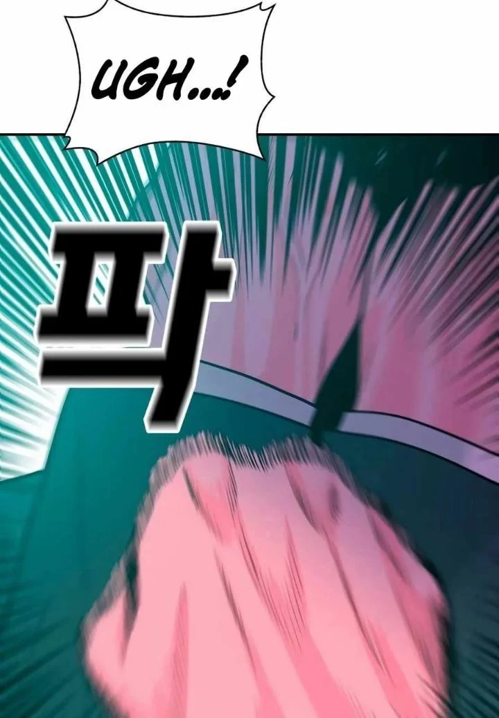Student Jo-Eun Chapter 27 Gambar 84