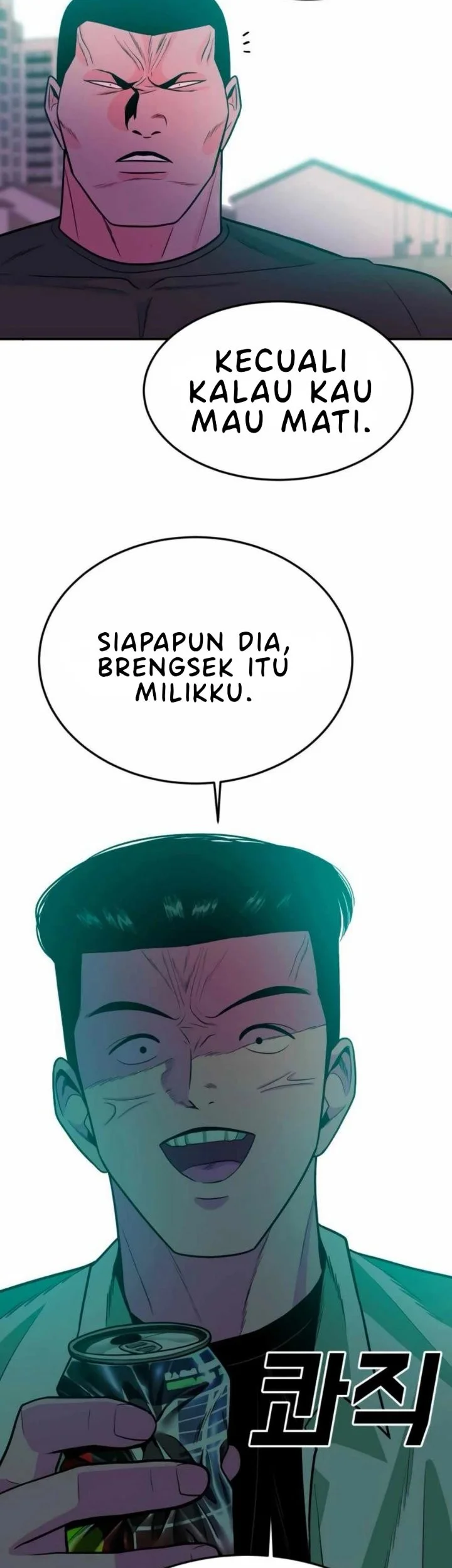 Halaman 53