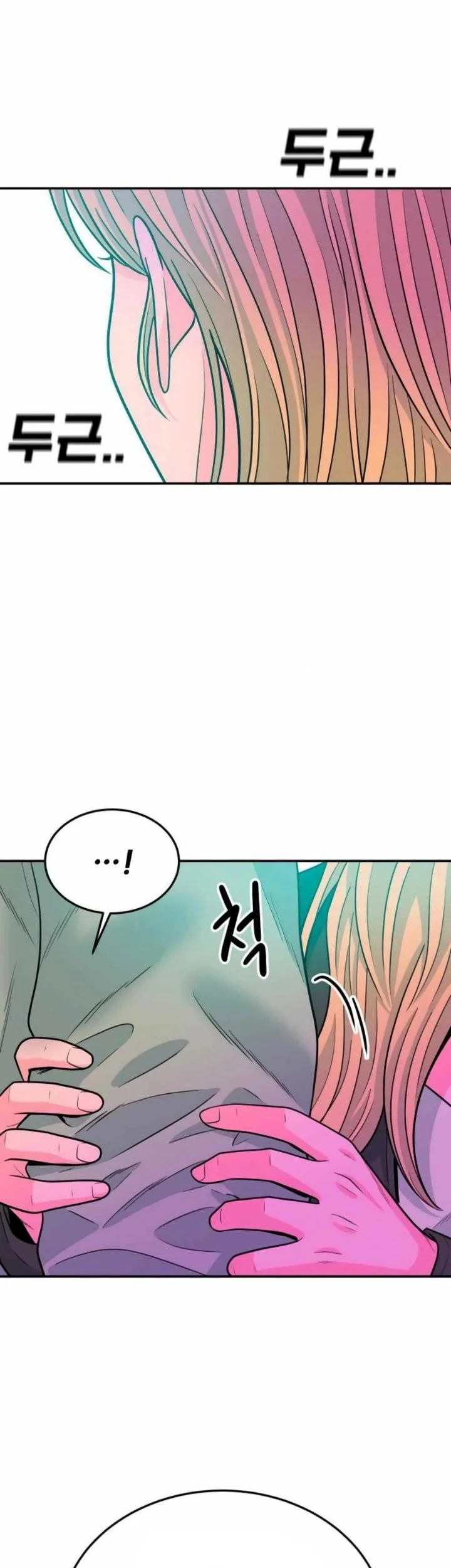Student Jo-Eun Chapter 28 Gambar 81