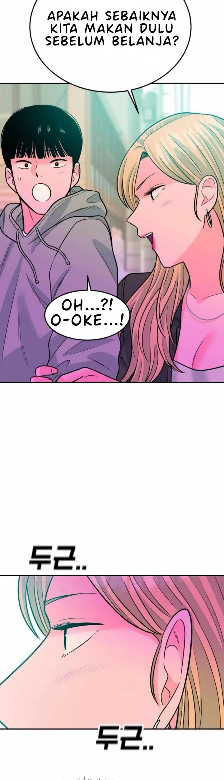 Student Jo-Eun Chapter 28 Gambar 82