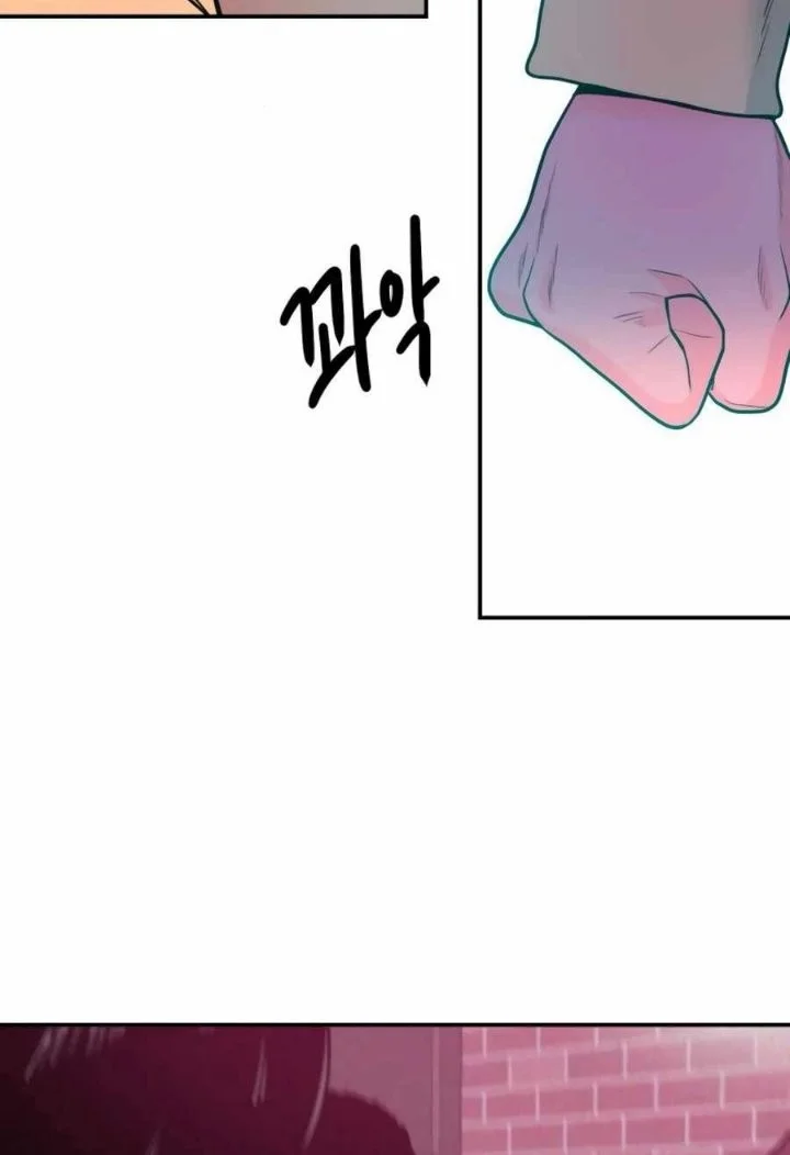 Student Jo-Eun Chapter 29 Gambar 65