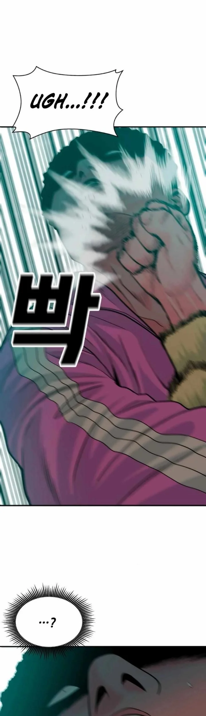 Student Jo-Eun Chapter 30 Gambar 51