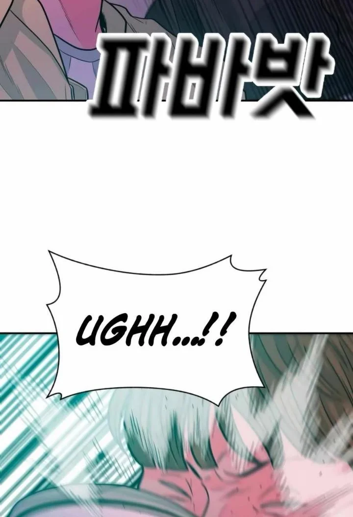 Student Jo-Eun Chapter 30 Gambar 60