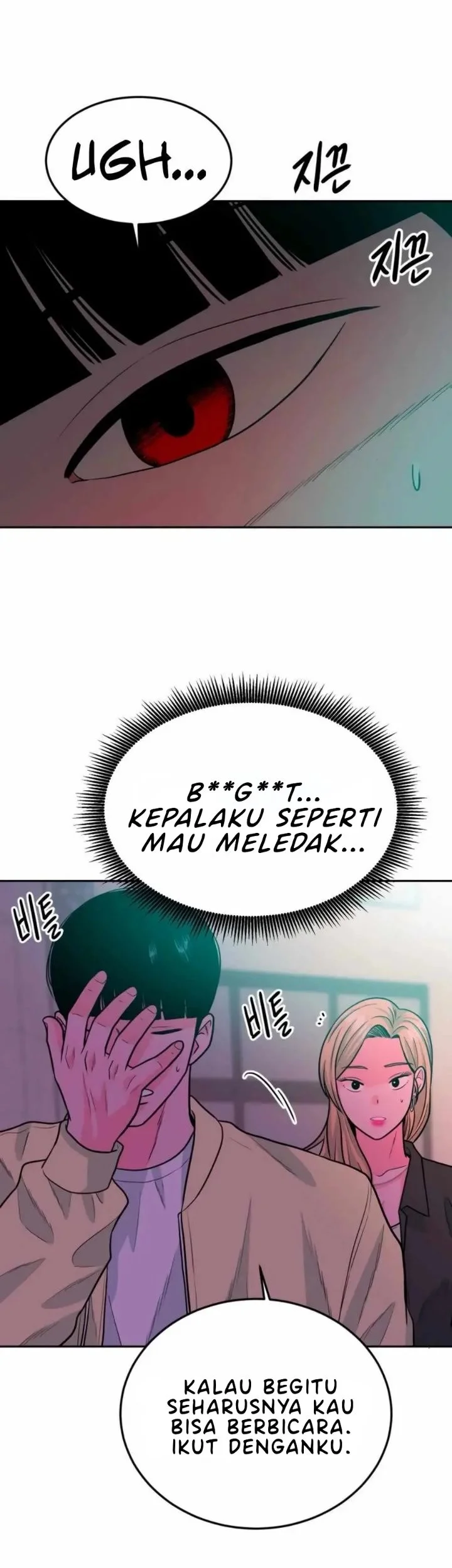 Student Jo-Eun Chapter 32 Gambar 65