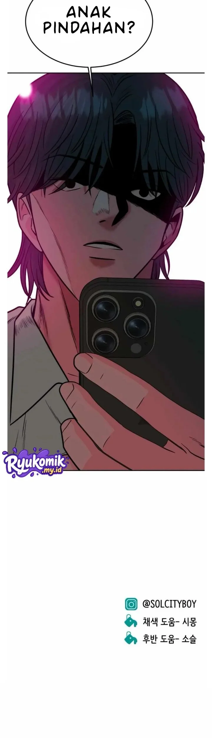 Student Jo-Eun Chapter 32 Gambar 71