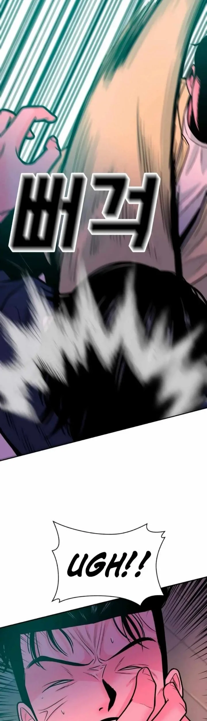 Student Jo-Eun Chapter 32 Gambar 37