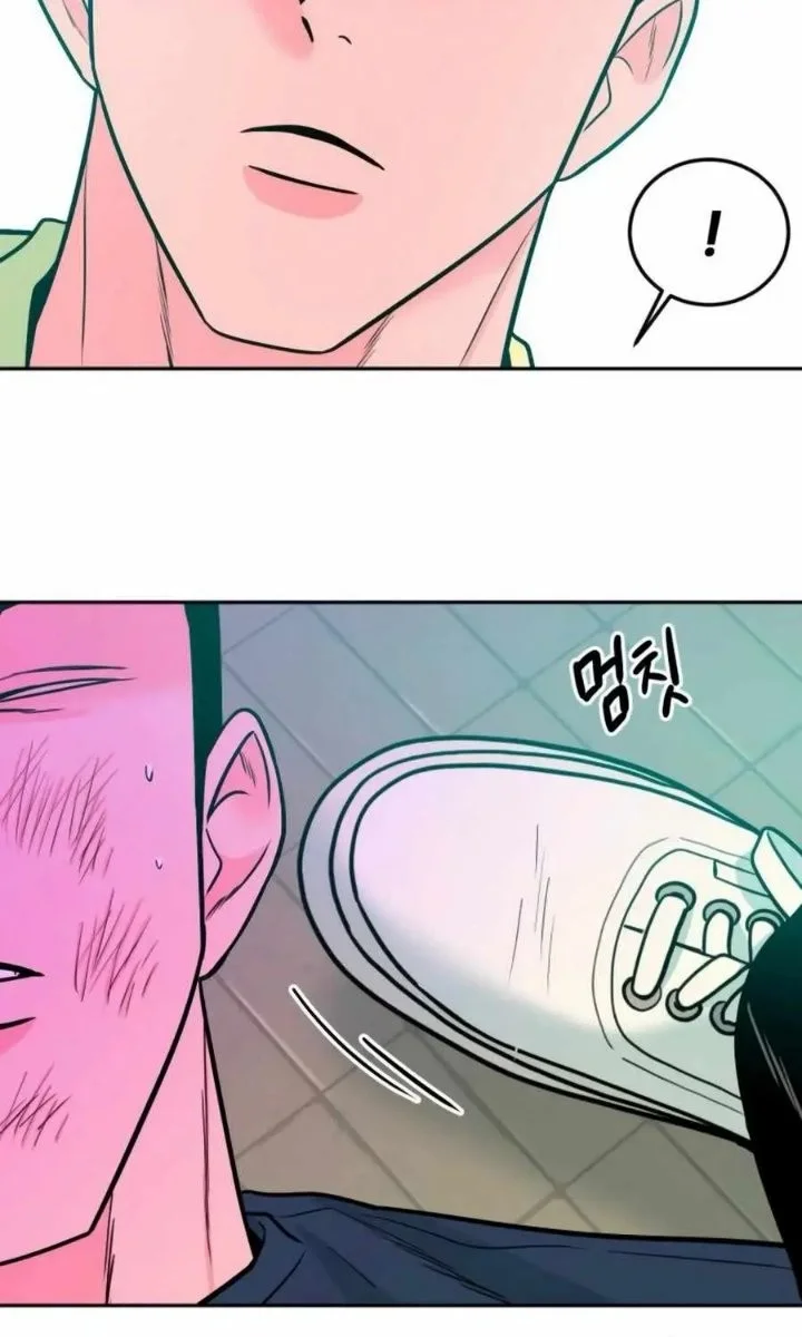 Student Jo-Eun Chapter 32 Gambar 44