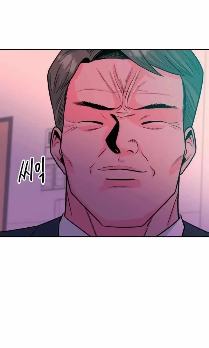 Student Jo-Eun Chapter 33 Gambar 75