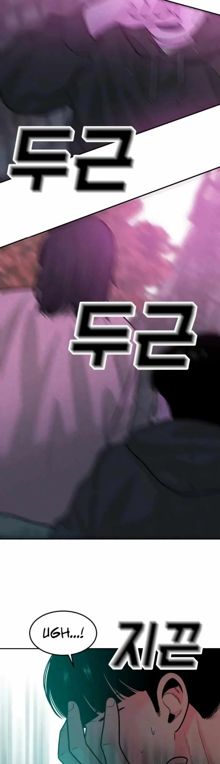 Student Jo-Eun Chapter 33 Gambar 78