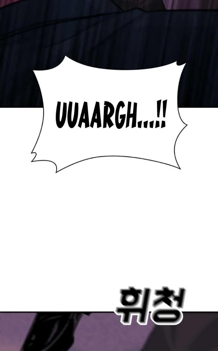 Student Jo-Eun Chapter 35 Gambar 55