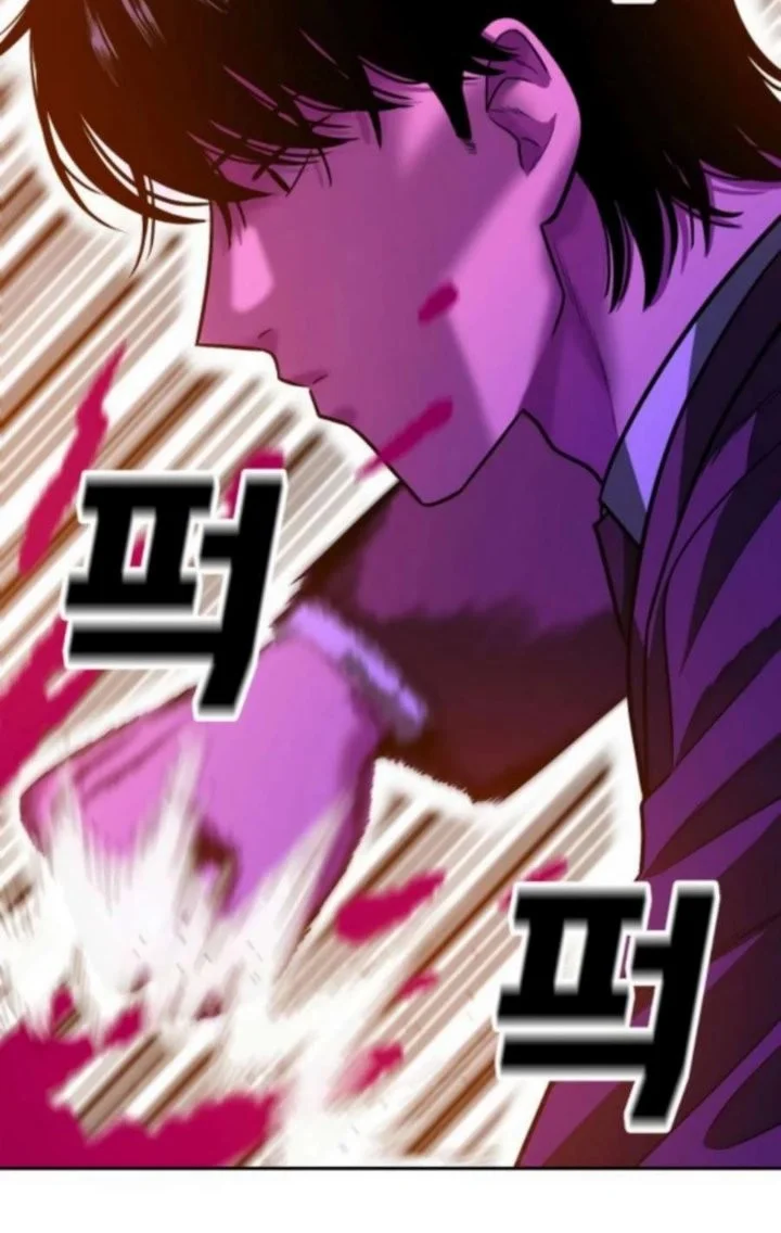 Student Jo-Eun Chapter 36 Gambar 50