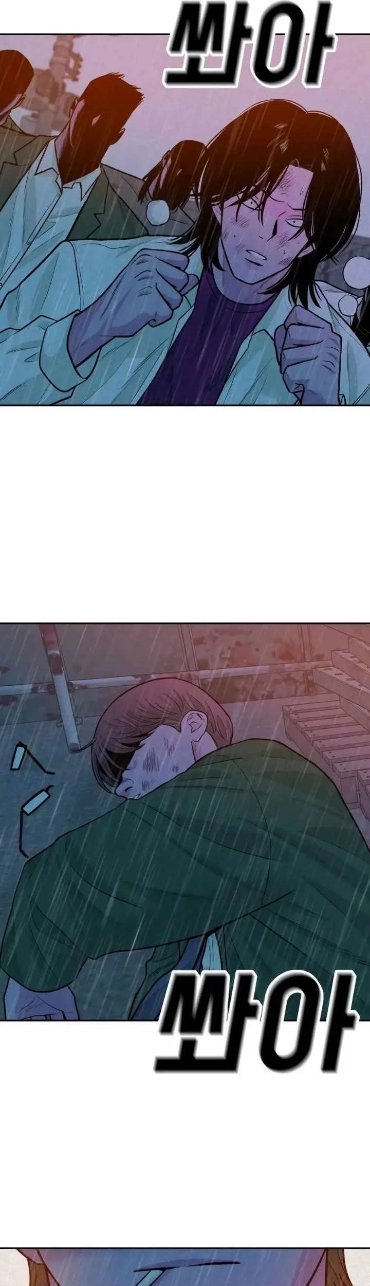 Student Jo-Eun Chapter 39 Gambar 66