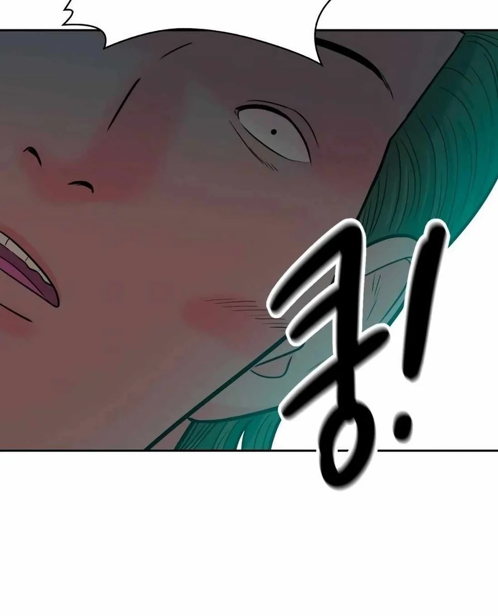 Student Jo-Eun Chapter 4 Gambar 124