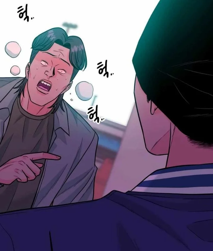 Student Jo-Eun Chapter 41 Gambar 74