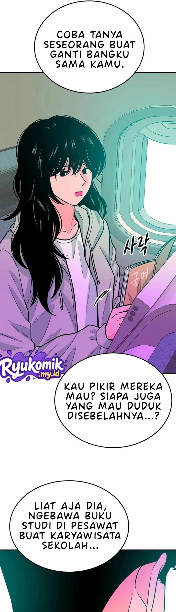 Student Jo-Eun Chapter 41 Gambar 6