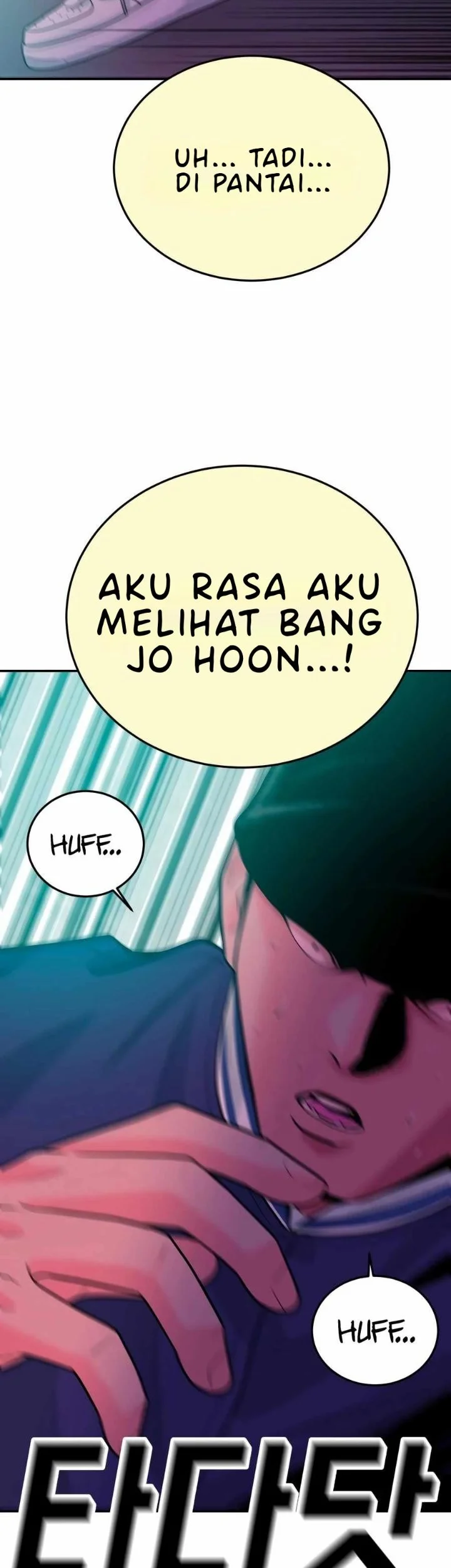 Student Jo-Eun Chapter 42 Gambar 8