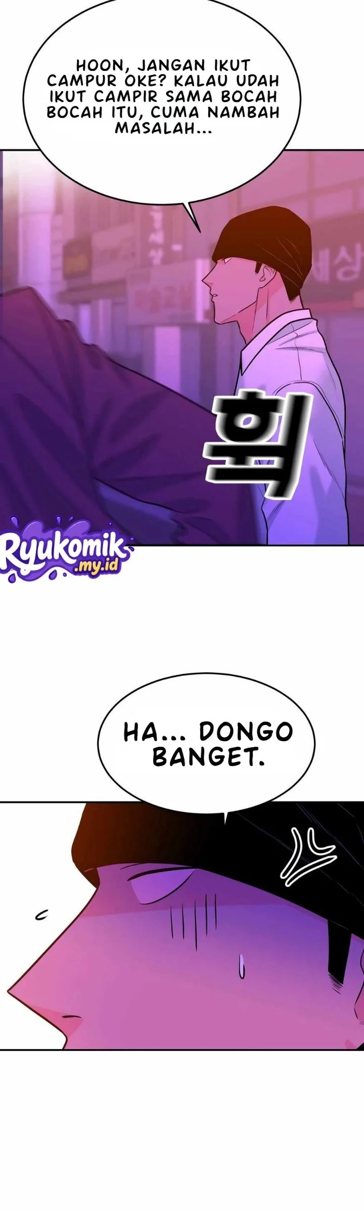 Student Jo-Eun Chapter 44 Gambar 54
