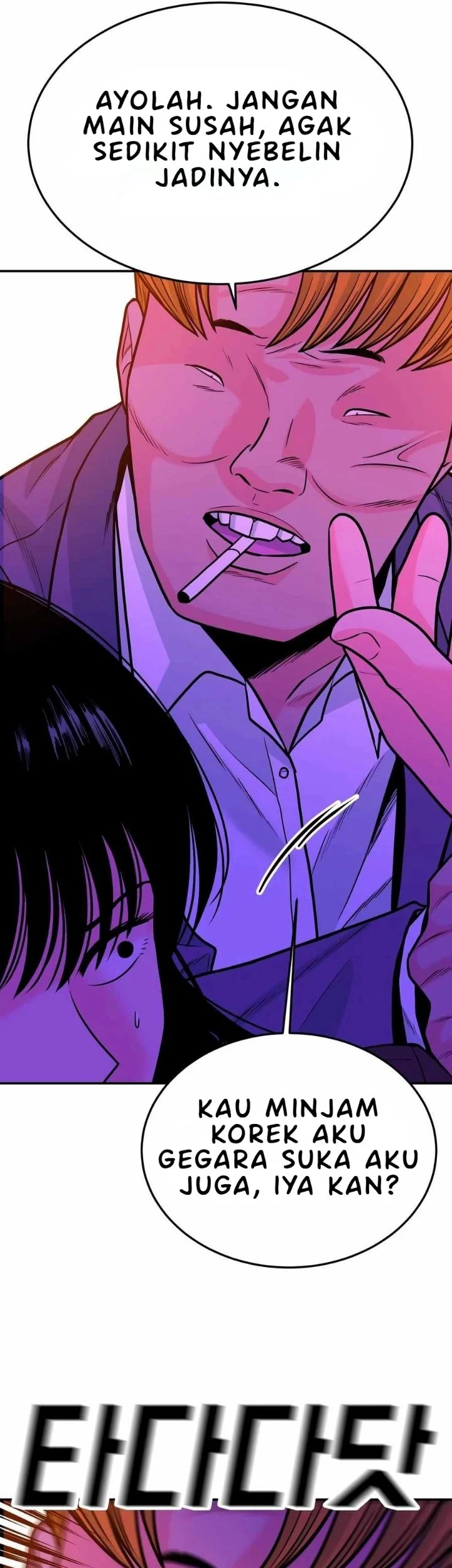 Student Jo-Eun Chapter 44 Gambar 55