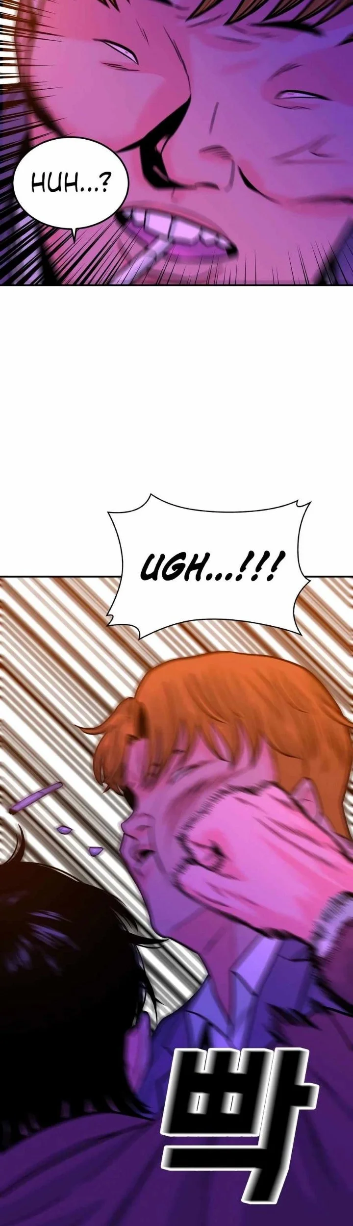 Student Jo-Eun Chapter 44 Gambar 56