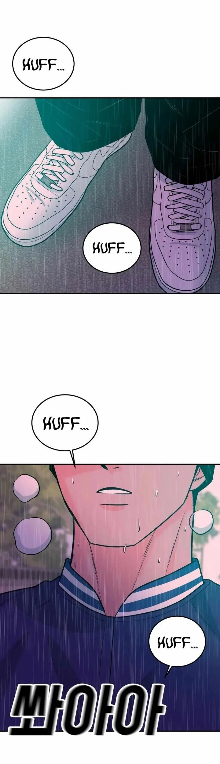 Student Jo-Eun Chapter 44 Gambar 77