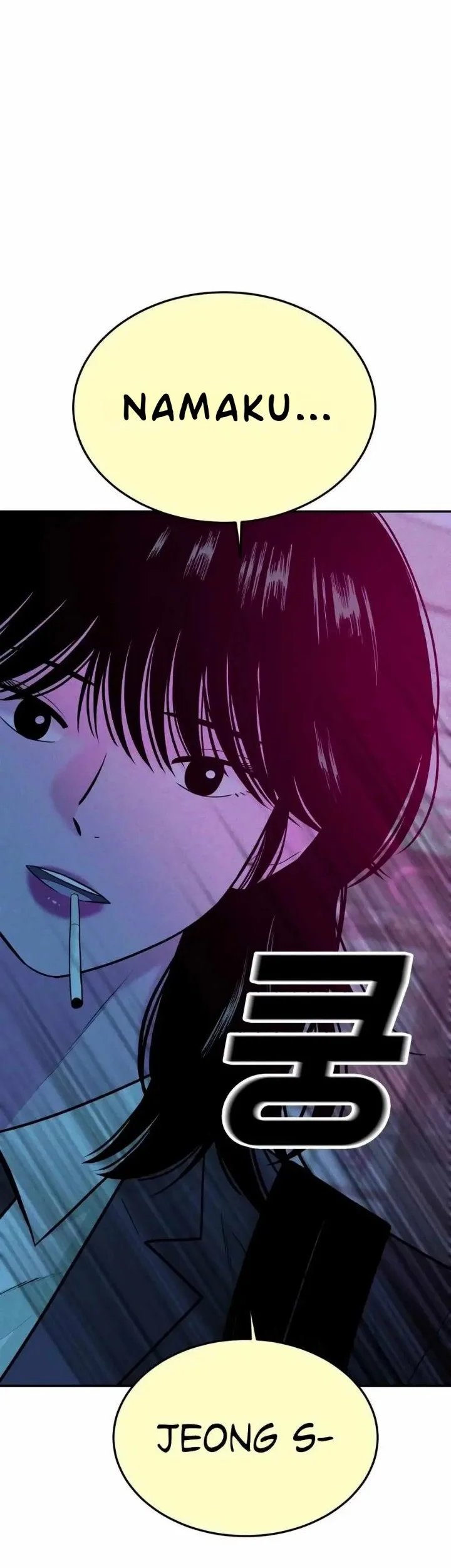 Student Jo-Eun Chapter 45 Gambar 51