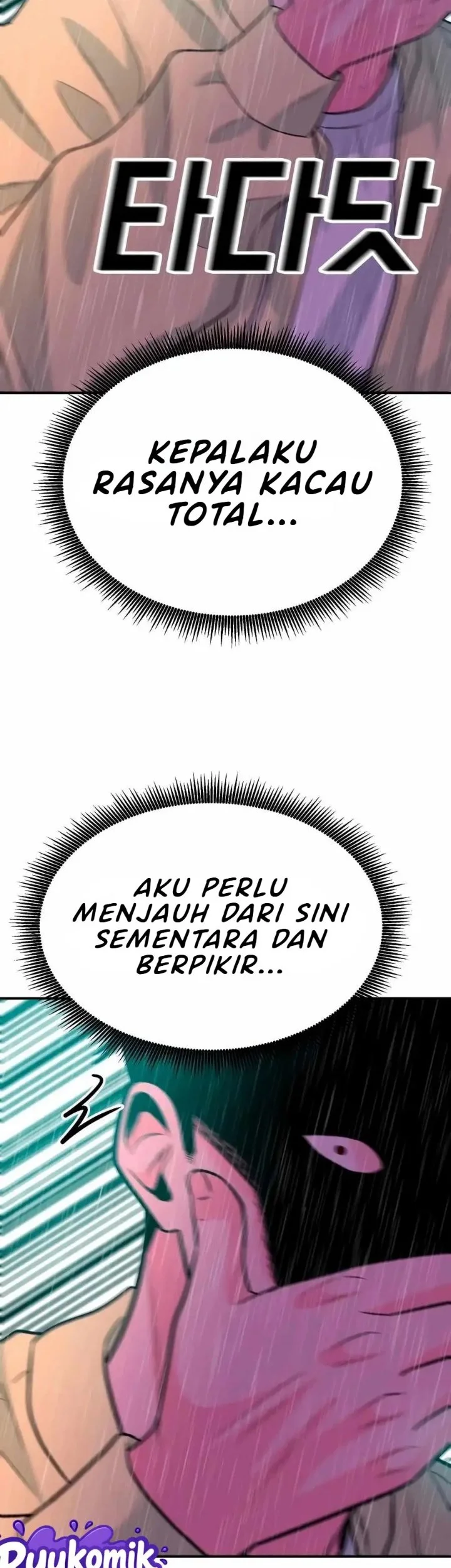 Student Jo-Eun Chapter 45 Gambar 56