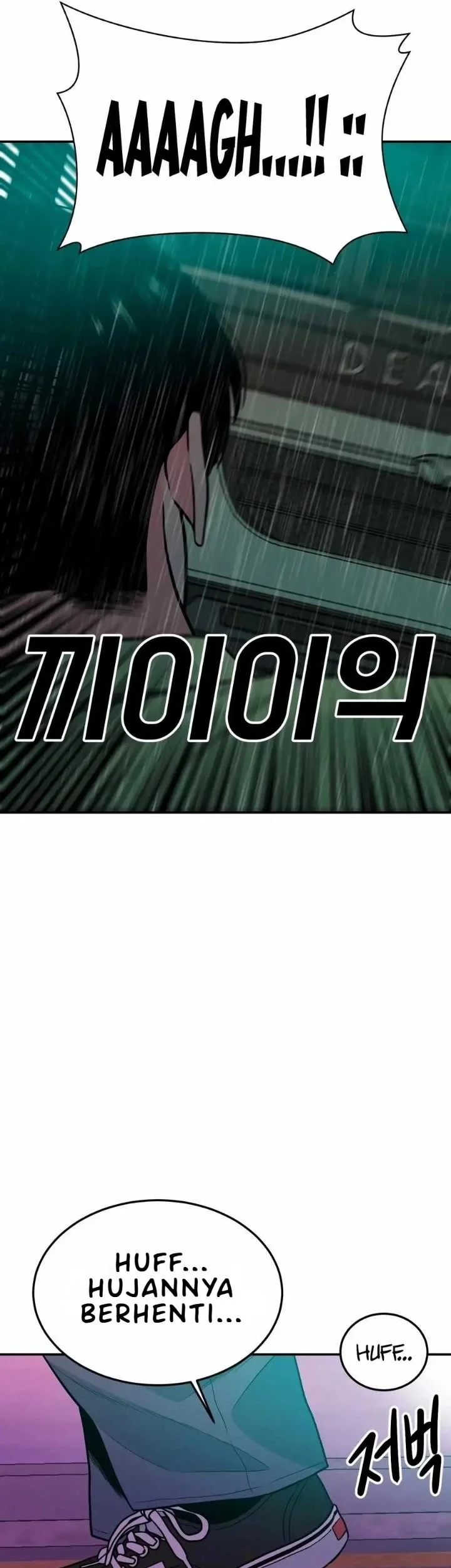 Student Jo-Eun Chapter 45 Gambar 60