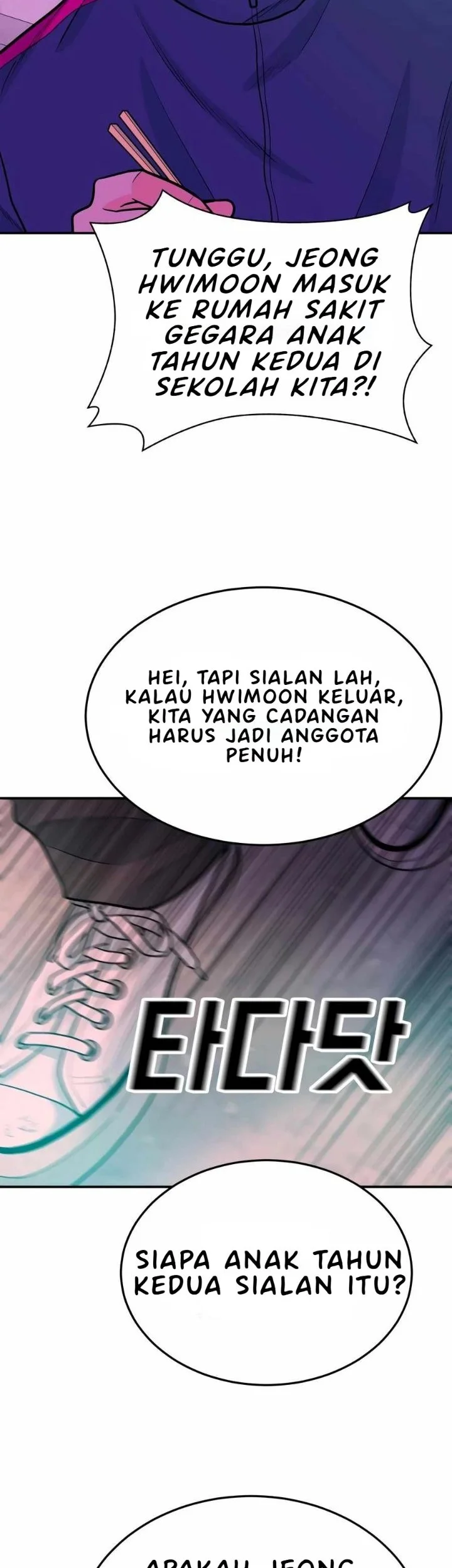 Student Jo-Eun Chapter 46 Gambar 52