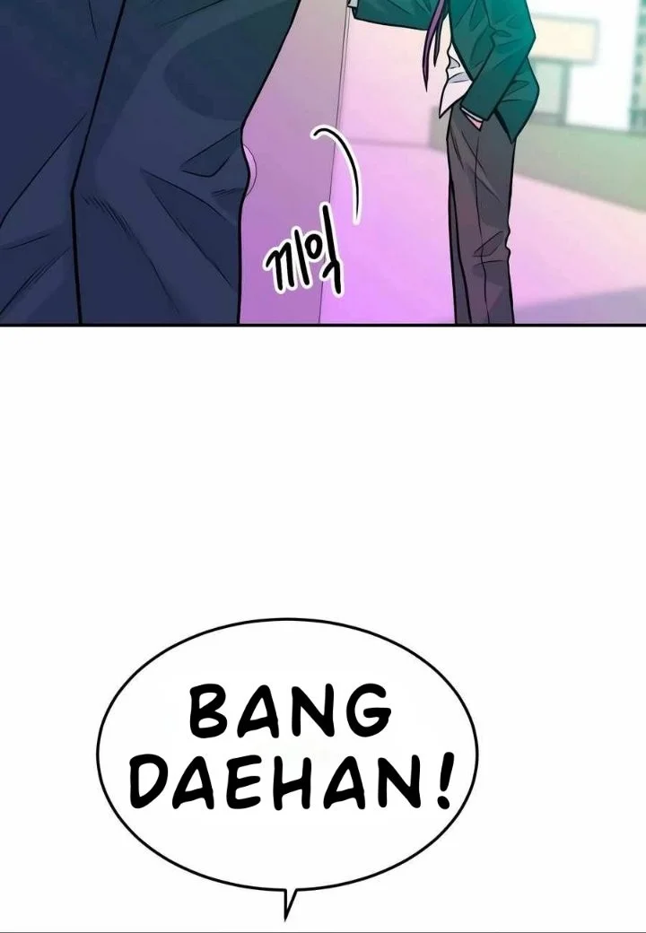 Student Jo-Eun Chapter 48 Gambar 70