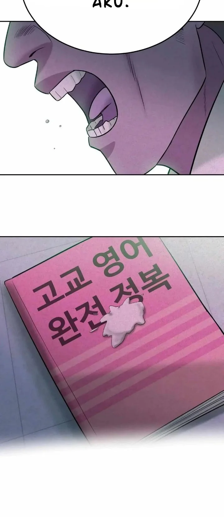 Student Jo-Eun Chapter 49 Gambar 67