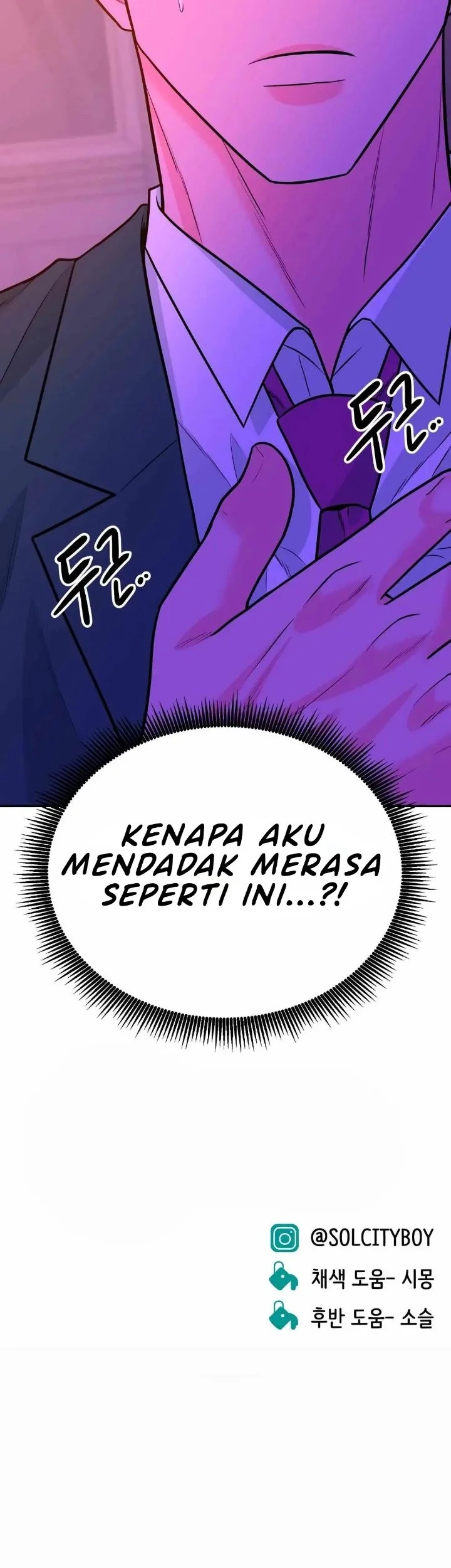 Student Jo-Eun Chapter 49 Gambar 77