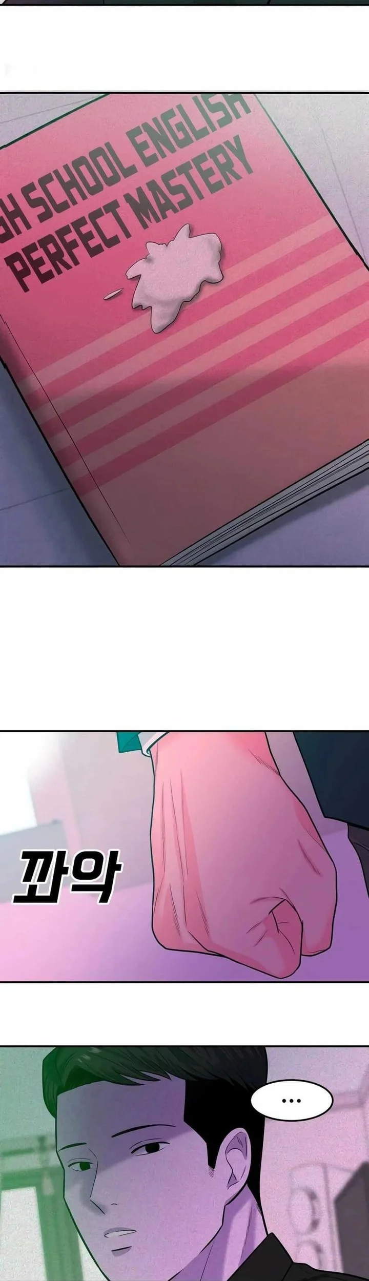 Student Jo-Eun Chapter 50 Gambar 60
