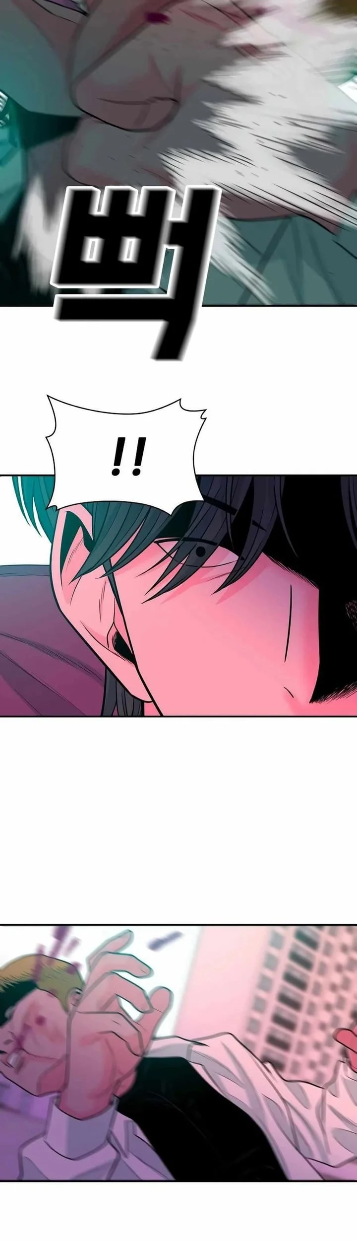 Student Jo-Eun Chapter 50 Gambar 70