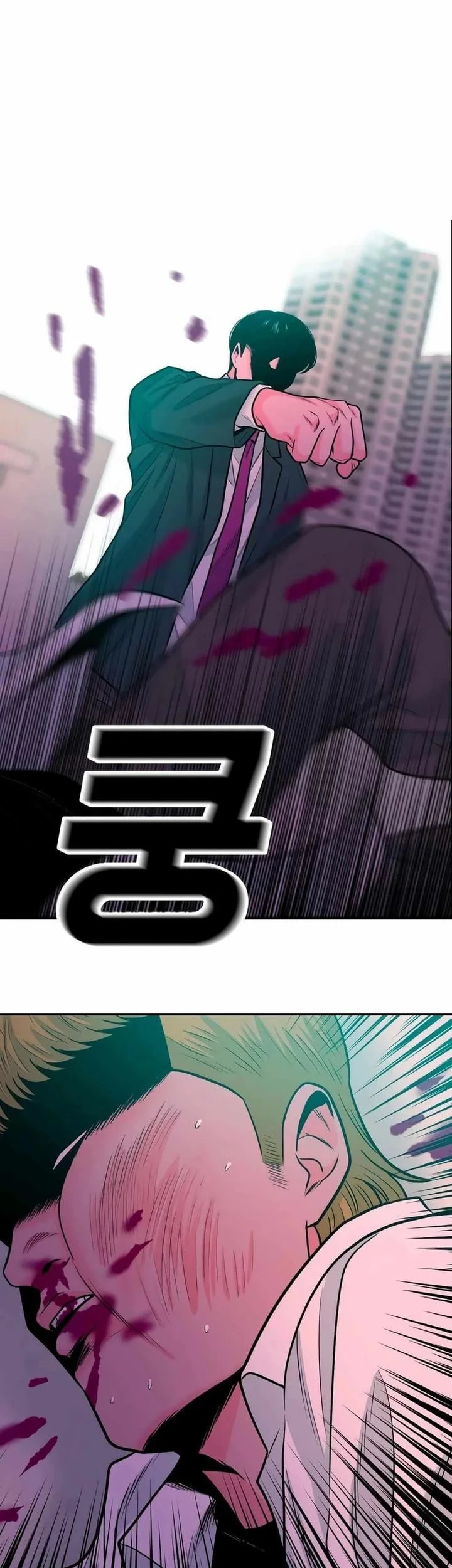 Student Jo-Eun Chapter 50 Gambar 71