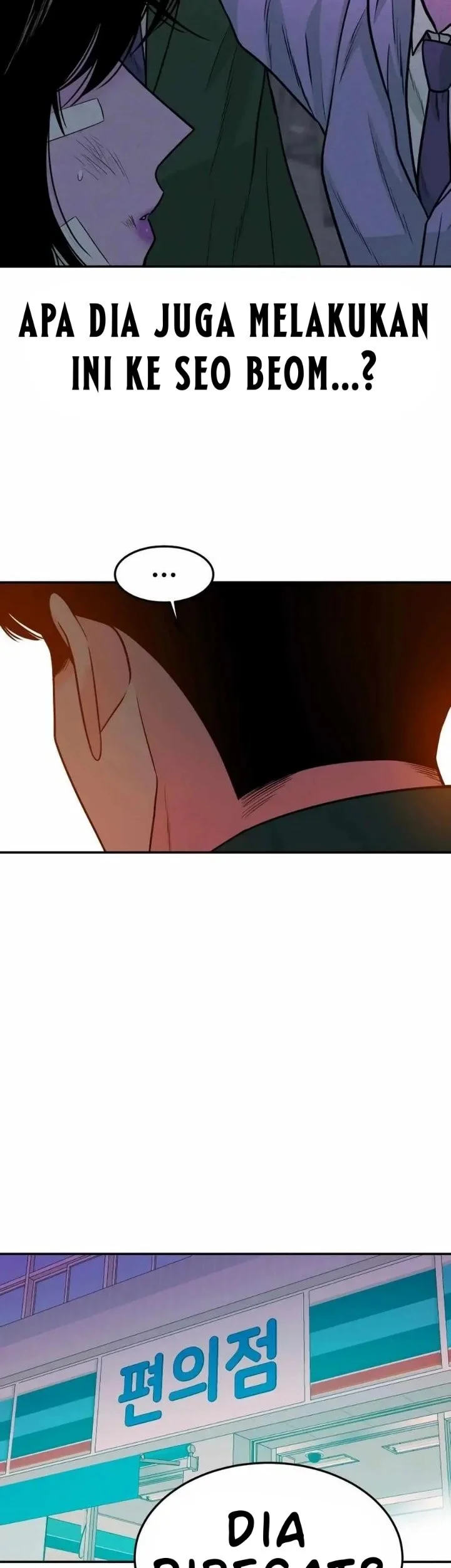 Student Jo-Eun Chapter 53 Gambar 52
