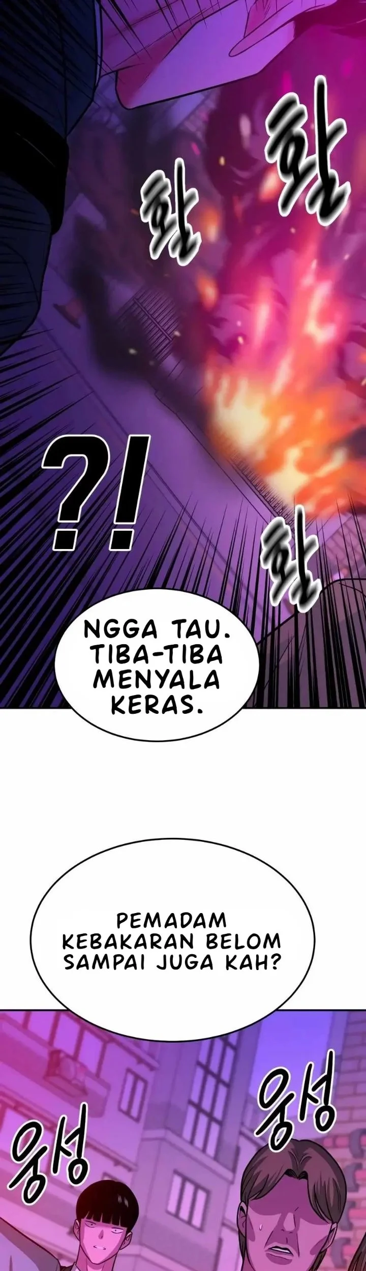 Student Jo-Eun Chapter 53 Gambar 58
