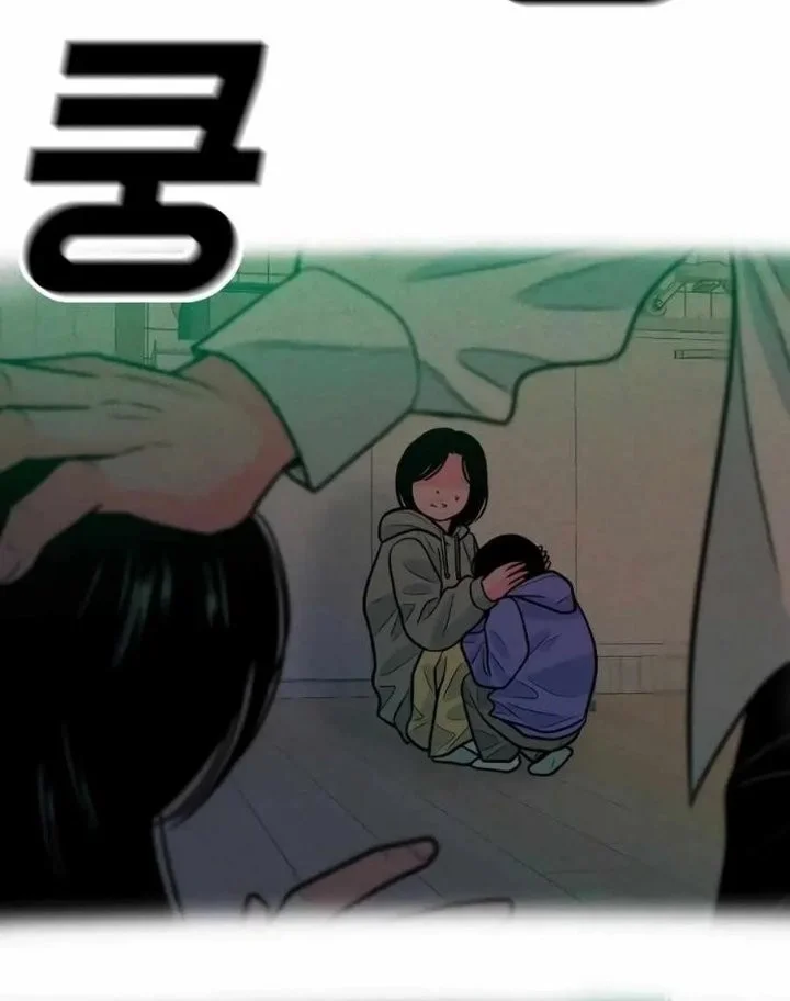 Student Jo-Eun Chapter 53 Gambar 5