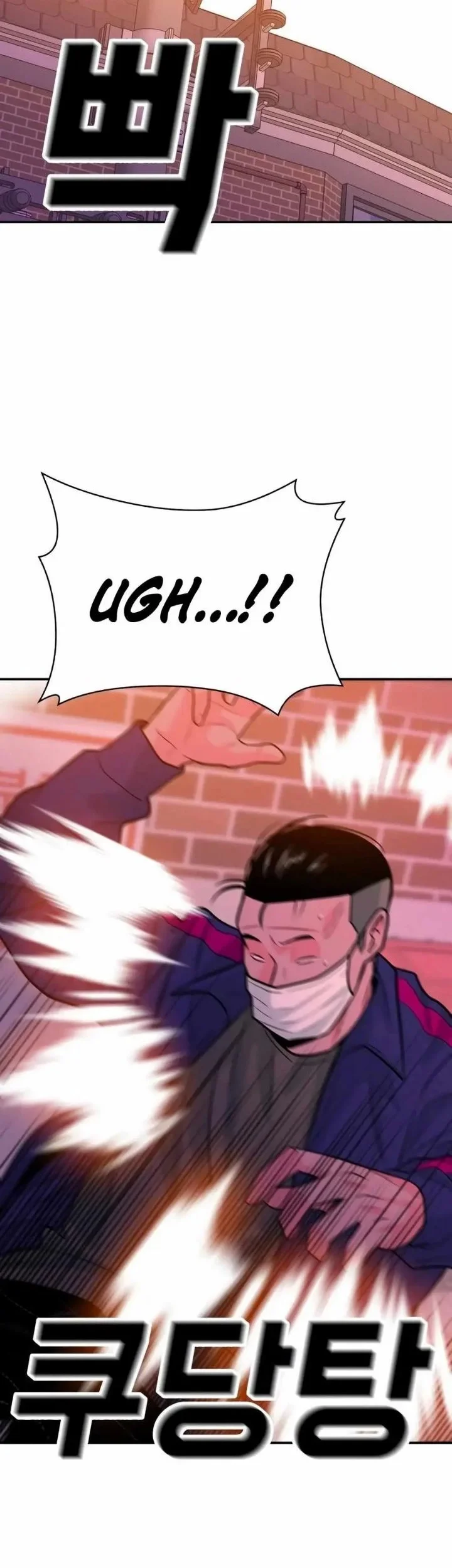 Student Jo-Eun Chapter 53 Gambar 26