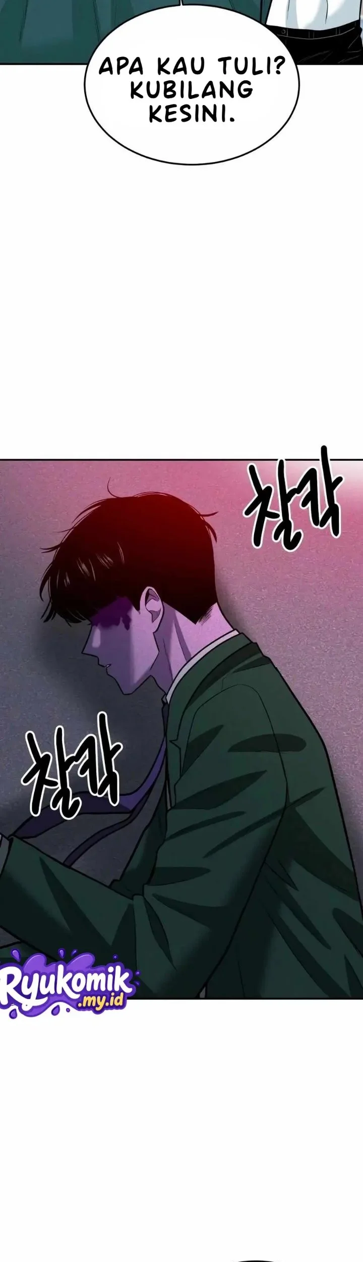 Student Jo-Eun Chapter 53 Gambar 42