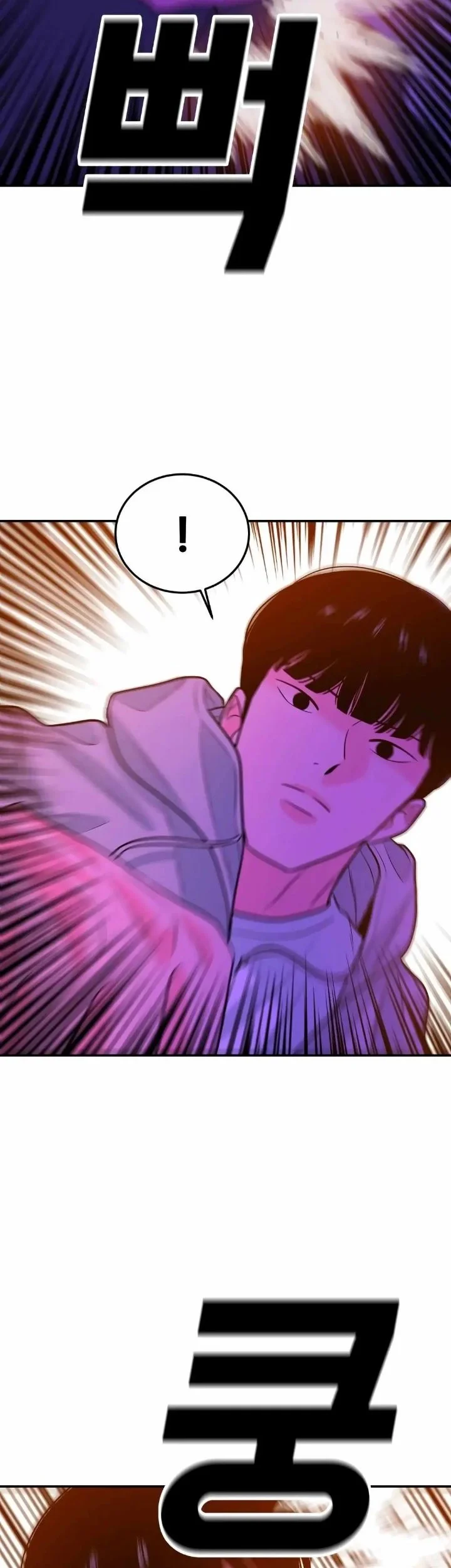 Student Jo-Eun Chapter 54 Gambar 67