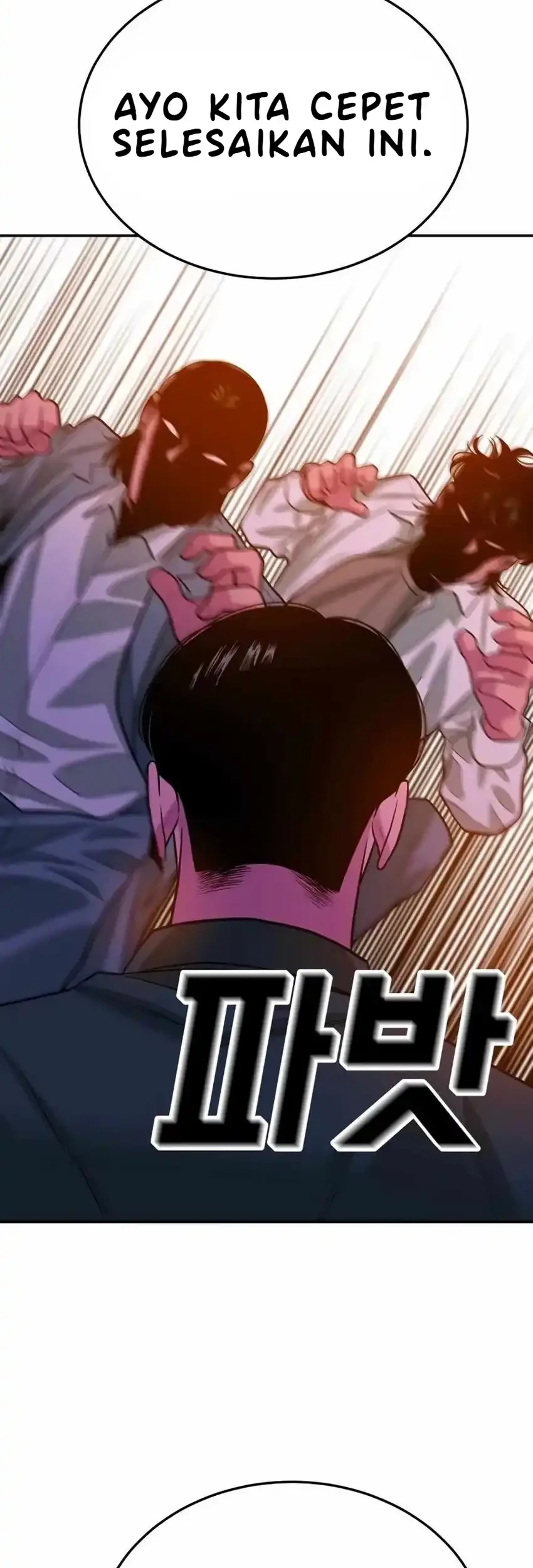 Student Jo-Eun Chapter 58 Gambar 63