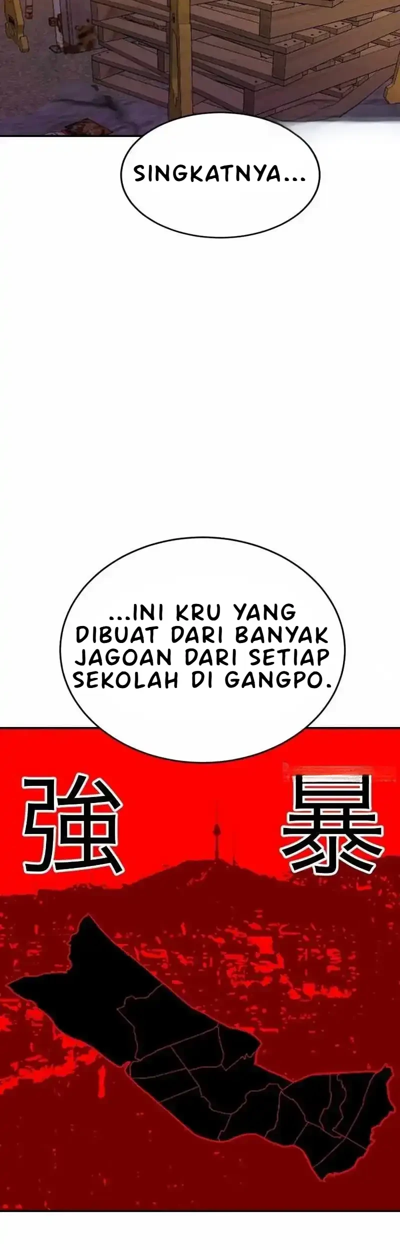 Student Jo-Eun Chapter 59 Gambar 18