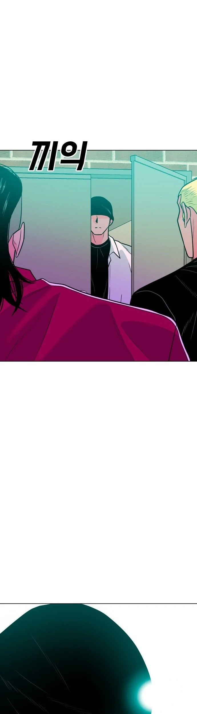 Student Jo-Eun Chapter 88 Gambar 10